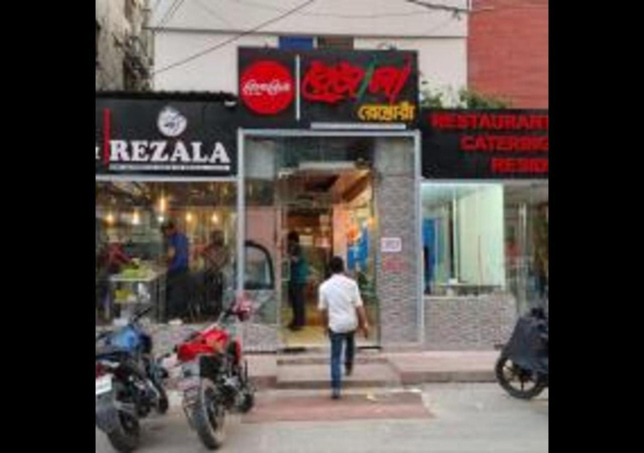 Rezala Restaurant And Residence Dhaka Exterior photo